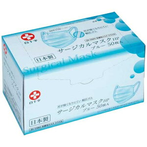 \ T[WJ}XNHP50 14133 4987603141339