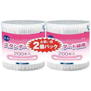 RbgE{ X^_[hȖ_200{2pbN 4973202501292