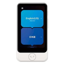 楽天市場】ポケトーク w simの通販