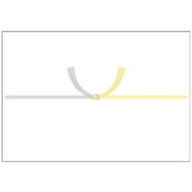 ササガワ のし紙 黄水引 京 A4判 100枚 2-246 4974268217097