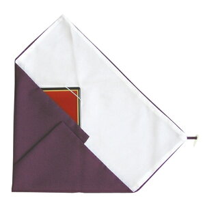 ȂƂ tӂ(cp) -001 4961411030016