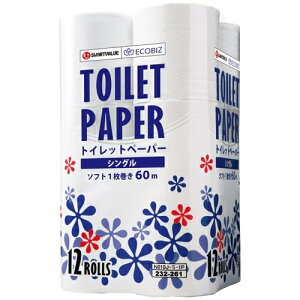 �X�}�[�g�o�����[ �g�C���b�g�y�[�p�[S 96�� N010J-S-8P 4547345008804