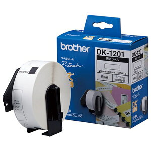 �u���U�[ �v�����^���[�� DK-1201 �������x�� 4977766631464