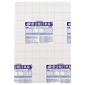 WCebNX ̂tpl 7mm B3 10 B138J-7B3 4547345008514