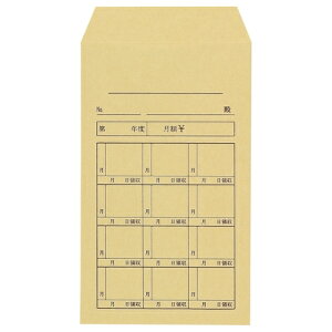 H Ntg V712 p8  100 4971655527128