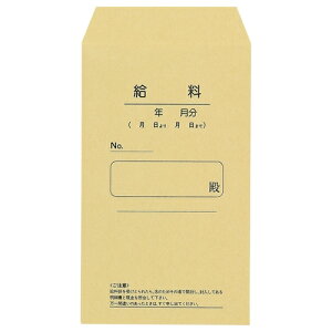 H Ntg V718 p8 ז 100 4971655527180