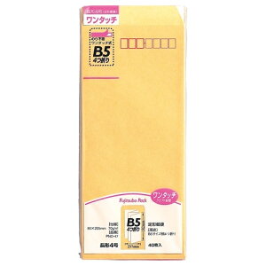 [䂤pPbg/1܂]}AC ^b` PNO-47 4 40 4902850033534