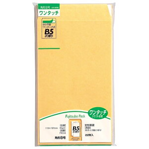 [�䂤�p�P�b�g��/1�܂�]�}���A�C �����^�b�`���� PKO-8 �p8 22�� 4902850033626