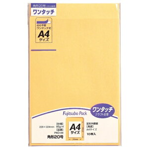 }AC ^b` PKO-A4 p20 10 4902850033640