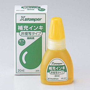 V`n^ 񕡎ʃ^Cvp[CL XR-2NF 4974052248009