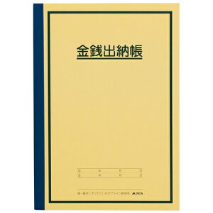 AsJ Ko[ HK21 A5 4970090523221