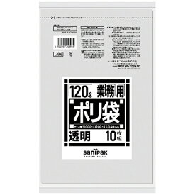 日本サニパック ポリゴミ袋 透明 120L L-96 4902393243964
