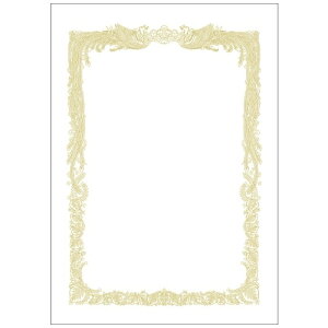 ササガワ 賞状用紙 10-1081 A3 横書 10枚 4974268252500