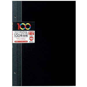 ナカバヤシ 替台紙5枚 アH-A4FR-5Dブラック 4902205338673