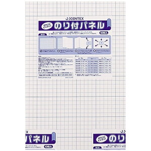 i摜