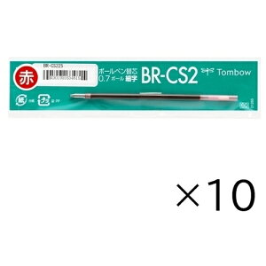 g{M {[y֐c BR-CS225  10{ 2147345061698