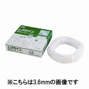 �}�b�N�X ���^�c�C���ۃ`���[�u LM-TU342N2 4.2mm 4902870676858