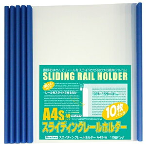 r[g [z_[ PSR-A4SW-B10 A4S u[ 4996297450122