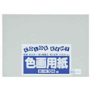 剤 ĐFp 4c10 ͂ 4902011333923
