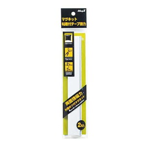 [䂤pPbg/2܂]}OGbNX ̓}Olbge[v Sܕt MSTP-200 4535627104542