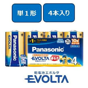 Panasonic G{^dr P1 4{ LR20EJ/4SW 4984824811294