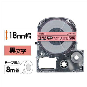 �L���O�W�� �e�v��PRO�e�[�v�}�b�gSB18R �Ԃɍ��� 18mm 4971660764372