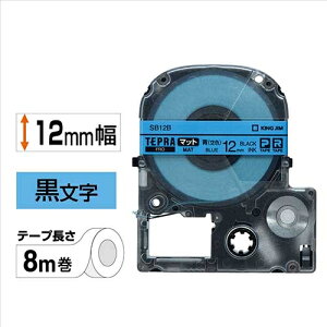 �L���O�W�� �e�v��PRO�e�[�v�}�b�gSB12B �ɍ��� 12mm 4971660764341