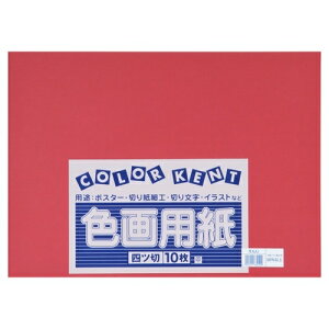 剤 ĐFp 4c10  4902011339499