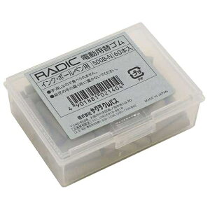 TNNpX rbgփS 500B-N {[yp 4901881021404