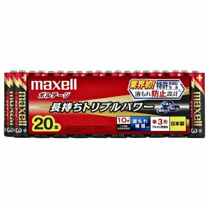 �}�N�Z�� �A���J�����d�r �P3�` 20�{ LR6(T)20P 4902580188610