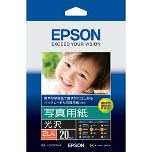 EPSON ʐ^p  K2L20PSKR 2L 20 4988617017511