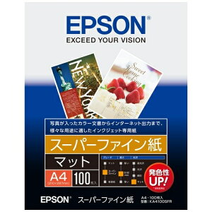EPSON X[p[t@C KA4100SFR A4 100 4988617017610