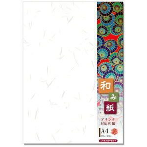 剮X aݎ i-761V A4  4961411517616