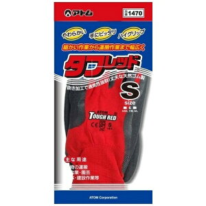 Ag VRSׂ~ߎ܃^tbh3ogS 4970181143727