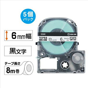 �L���O�W�� �e�v��PRO�e�[�v SS6K ���ɍ����� 6mm 5�� 2147345065870