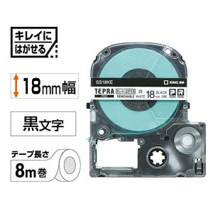 �L���O�W�� �e�v��PRO�e�[�v�Ĕ���SS18KE ���ɍ���18mm 4971660765379