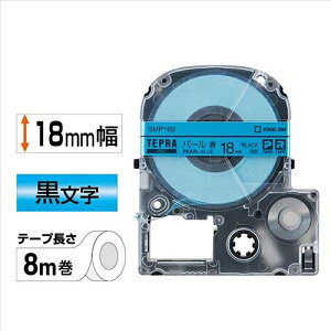 �L���O�W�� �e�v��PRO�e�[�v�p�[��SMP18B �ɍ���18mm 4971660753093