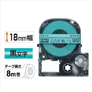 �L���O�W�� �e�v��PRO�e�[�v�p�[��SMP18G �΂ɍ���18mm 4971660753079