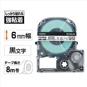 �L���O�W�� �e�v��PRO�e�[�v���S�� SS6KW ���ɍ��� 6mm 4971660756636