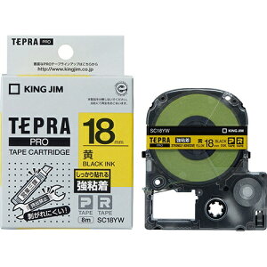�L���O�W�� �e�v��PRO�e�[�v���S��SC18YW ��/���� 18mm 4971660756797