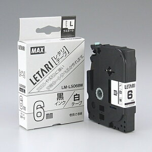 �}�b�N�X �����e�[�v LM-L506BW ���ɍ����� 6mm 4902870052751
