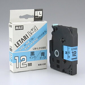 �}�b�N�X �����e�[�v LM-L512BS �ɍ����� 12mm 4902870052935
