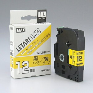 �}�b�N�X �����e�[�v LM-L512BY ���ɍ����� 12mm 4902870052942