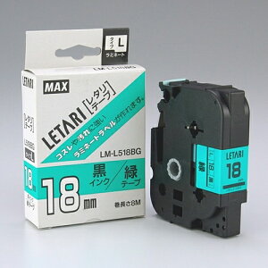 �}�b�N�X �����e�[�v LM-L518BG �΂ɍ����� 18mm 4902870053147
