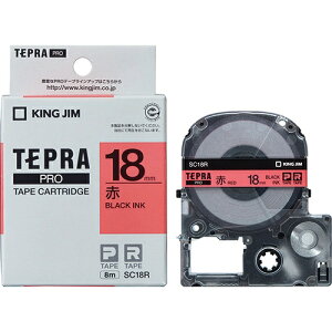 �L���O�W�� �e�v��PRO�e�[�v SC18R �Ԃɍ����� 18mm 4971660764303