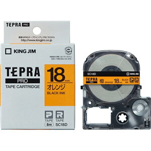 �L���O�W�� �e�v��PRO�e�[�v SC18D ��ɍ����� 18mm 4971660764501