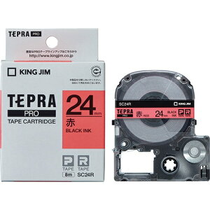 �L���O�W�� �e�v��PRO�e�[�v SC24R �Ԃɍ����� 24mm 4971660764402