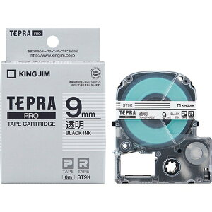 �L���O�W�� �e�v��PRO�e�[�v ST9K �����ɍ����� 9mm 4971660761609