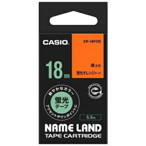 �J�V�I�v�Z�@ �u���e�[�v XR-18FOE ��ɍ����� 18mm 4971850123392