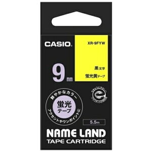 �J�V�I�v�Z�@ �u���e�[�v XR-9FYW ���ɍ����� 9mm 4971850124825